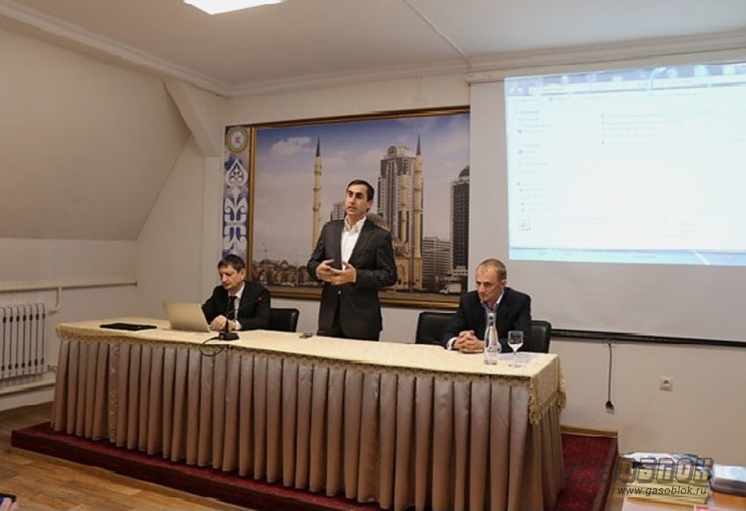 Итоги ГРАС конференции по газобетону в Грозном, фото к новости