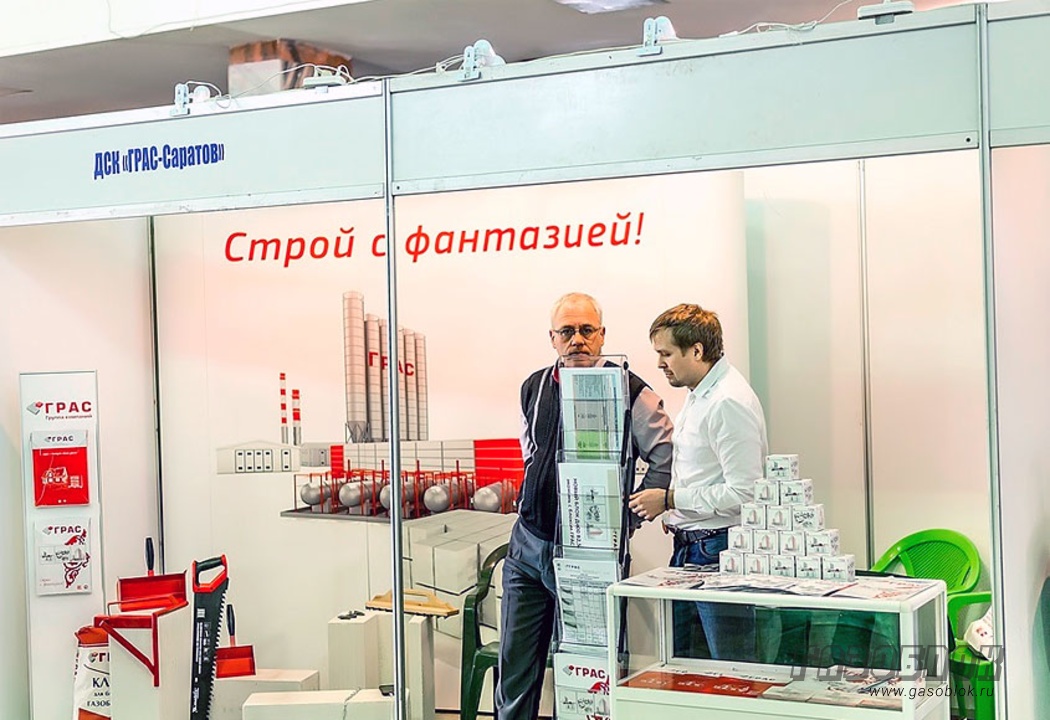 Итоги ГРАС ХХ межрегиональной выставки в Пензе, фото к новости