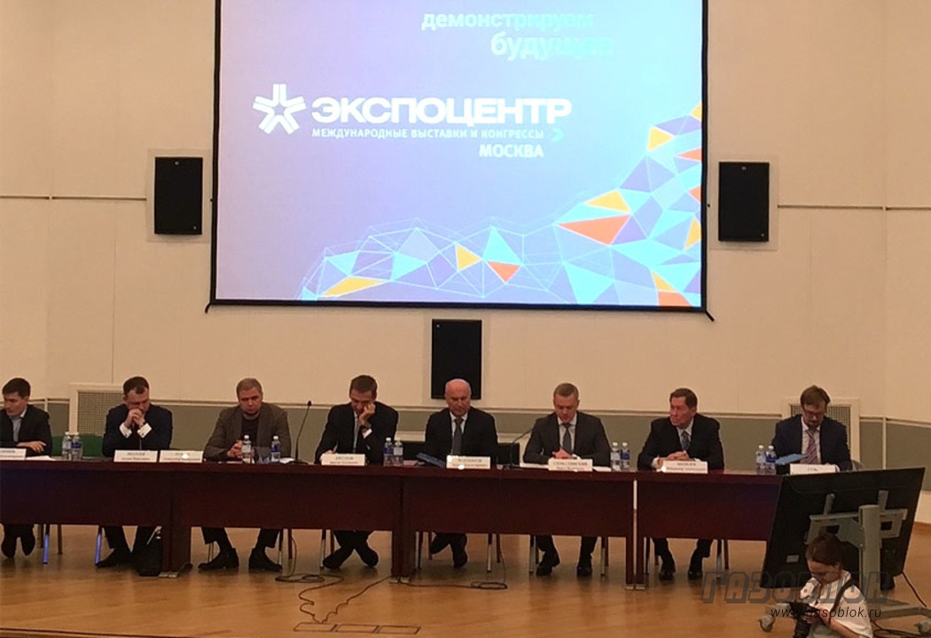 МИНПРОМТОРГ: итоги развития сферы стройматериалов, фото к новости