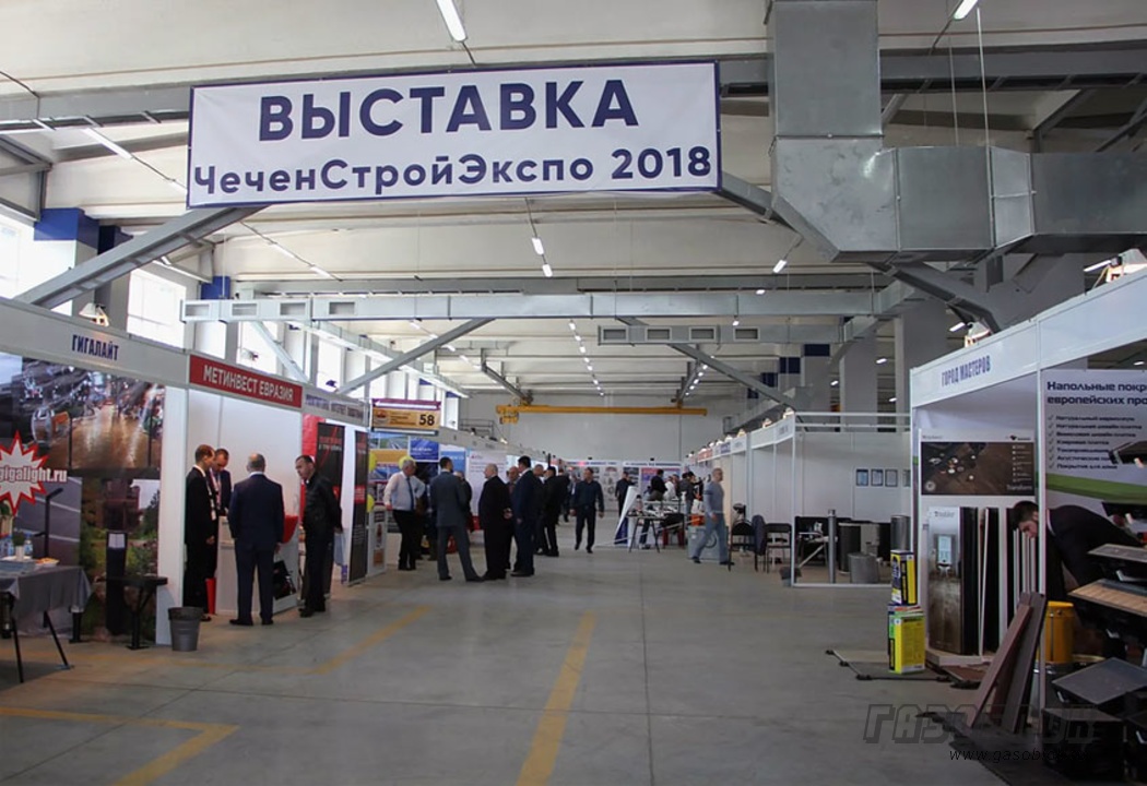ГРАС-Светлоград на выставке 2018 ЧеченСтройЭкспо, фото к новости