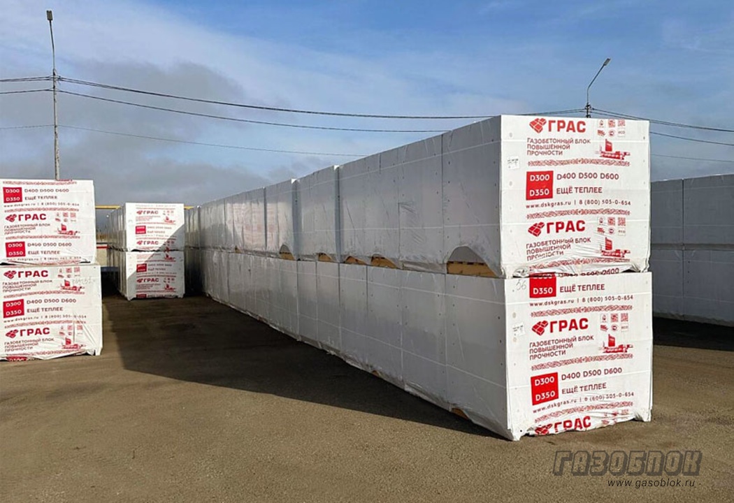Снова строят учебный объект из газобетона ГРАС, фото к новости