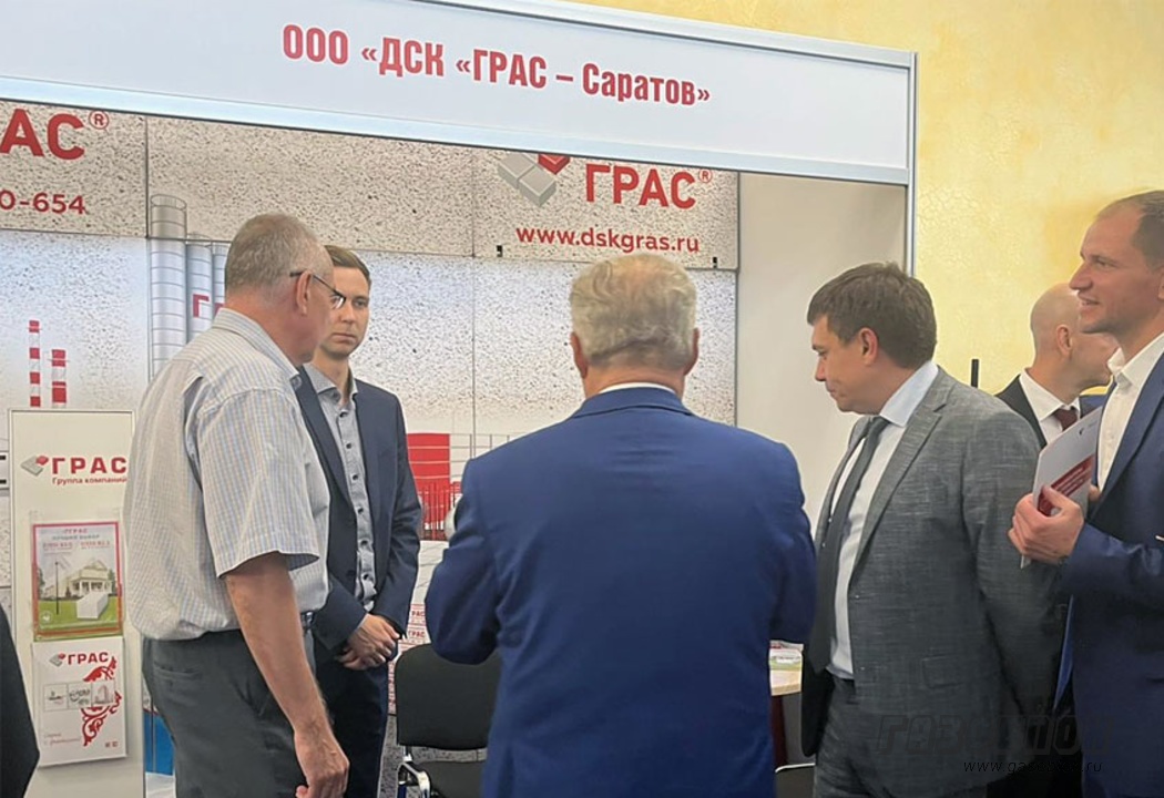 Итоги выставки региональных достижений Саратова, фото к новости