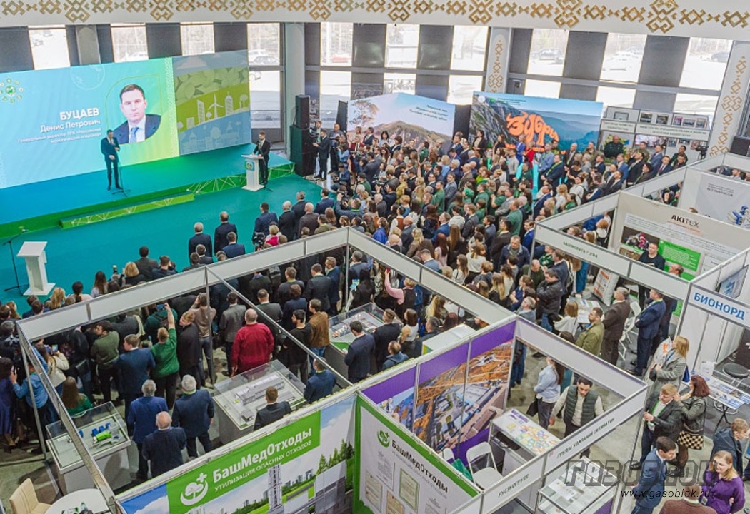 Итоги выставки 2024 УралСтройИндустрия в Уфе, фото к новости