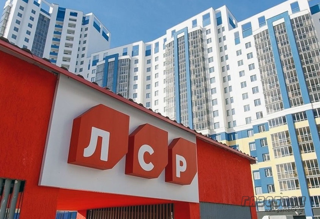Торговая марка RAUF переходит под бренд «ЛСР», фото к новости