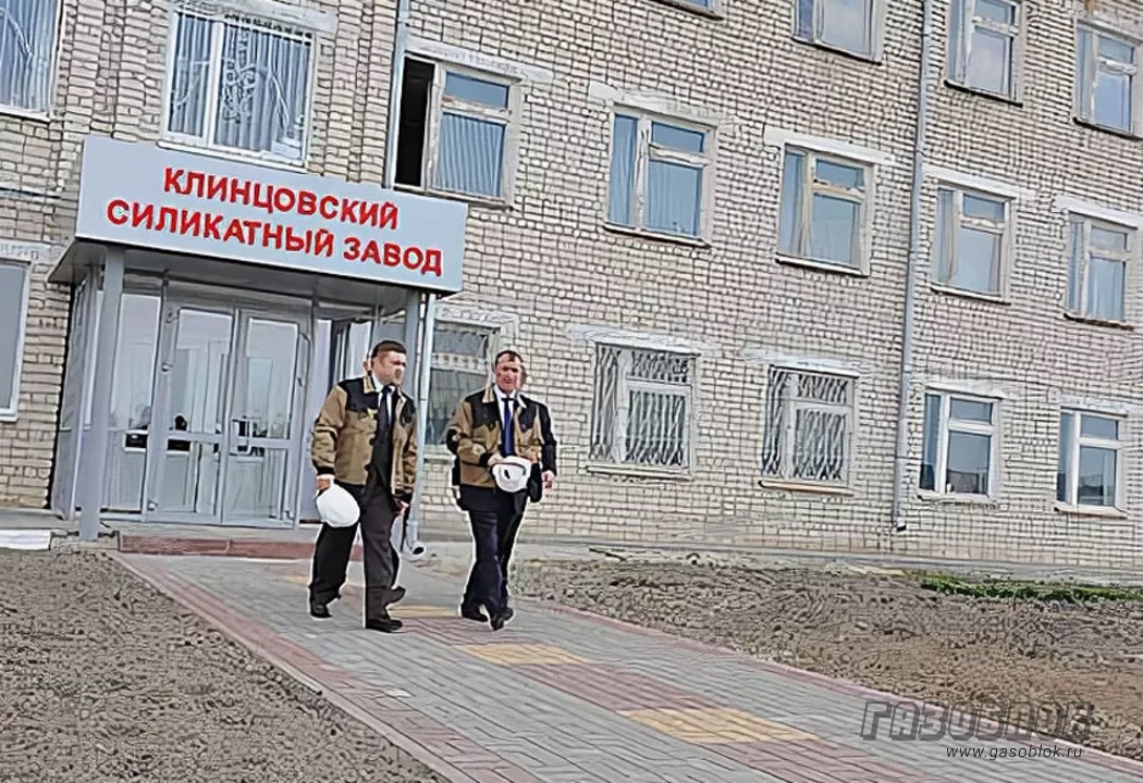 Завод «Забудова» объявляет 2024 годом качества, фото к новости
