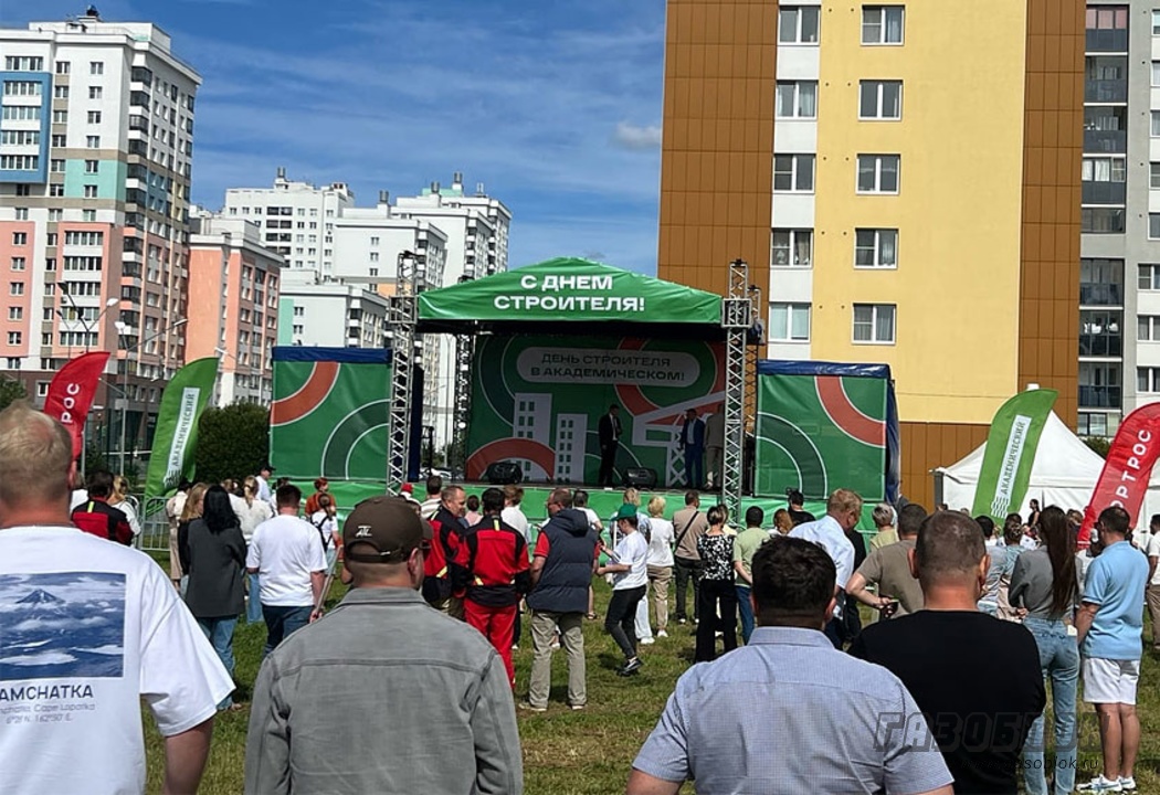 Завод «Поревит» принял участие в Дне строителя, фото к новости