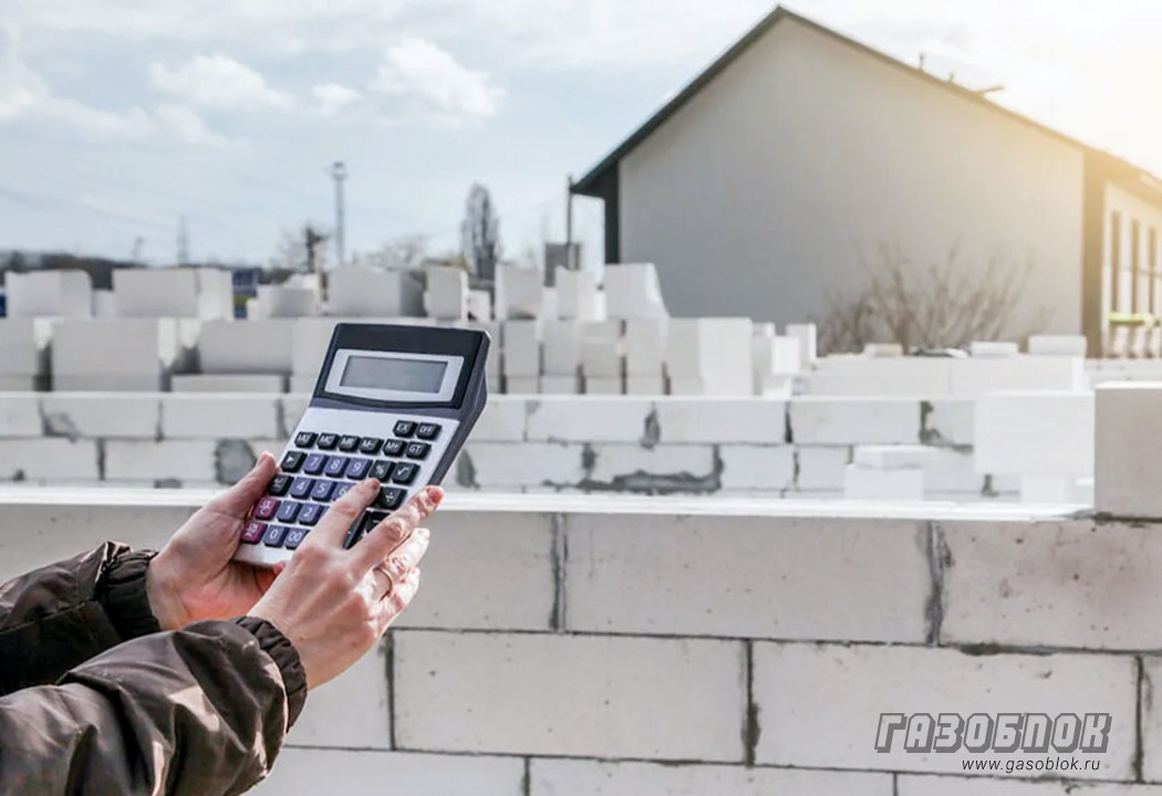Газобетон дорожает в преддверии начала сезона фото к новости