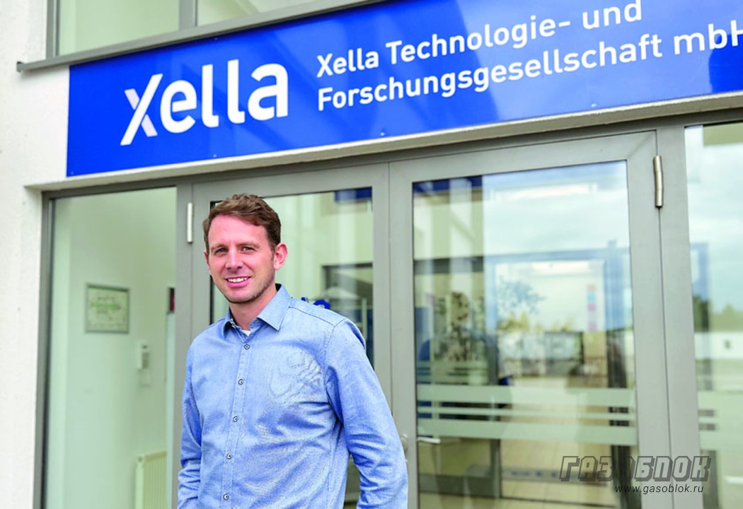 Новый директор Xella: сотрудничество и развитие фото к новости