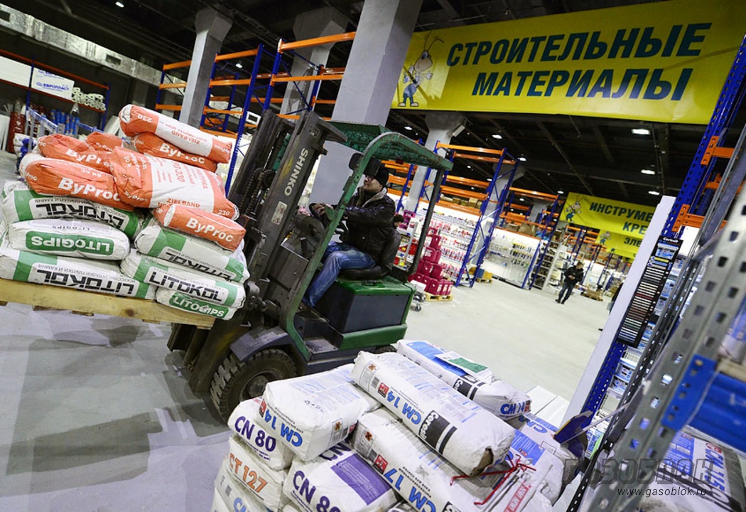 В 2026 году ожидается рост цен на строительство фото к новости