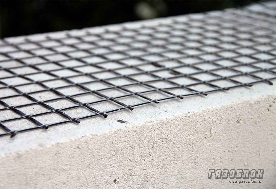 Виды кладочной сетки для армирования газобетона фото к статье
