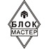 ТМ Блок-Мастер / Blok-Master лого завода