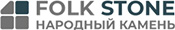 FolkStone / Народный Камень logo логотип