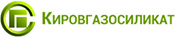 ТМ КировГазоСиликат лого завода
