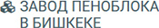 ТМ Пеноблок.Про / Penoblok.Pro лого завода