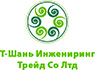 ТМ Т-Шань Инжениринг logo логотип