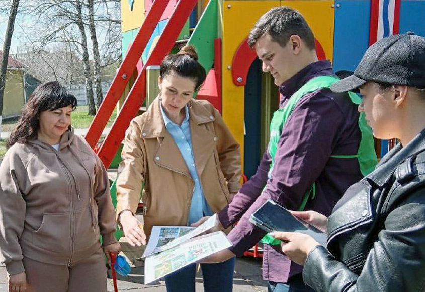 Социальное развитие территорий в Белгороде